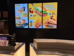 -麦当劳(苏州中心星悦汇店)