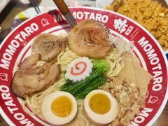 -桃太郎寿司料理(南坪店)