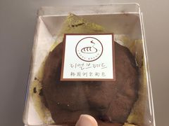 -韩国利尔面包(桂林路店)