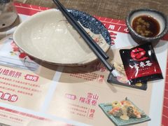 -古田居·特色寿司料理(骏欣中心店)