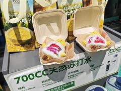 -万达广场(太原街店)