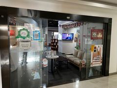 -诺亚雅思托福北郊中心(凤城路店)