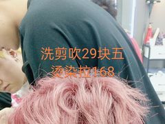 -万达广场(龙湾店)
