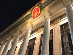 -人民大会堂