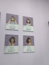 -杭州米兰柏羽医疗美容医院