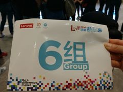 -中国宋庆龄青少年科技文化交流中心