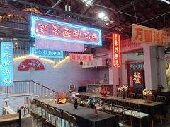 -里堂派对·独栋团建聚会小院轰趴馆(三圣乡店)