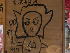 -夹夹大·蟹蟹大排档(财富又一城店)