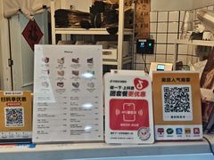 -姆们M Sweetie Cake(三里屯店)