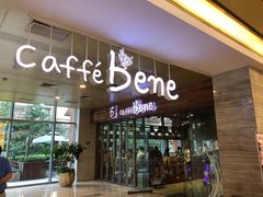 门面-咖啡陪你(广顺北大街福码大厦店)