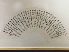 -徐汇艺术馆