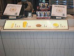 -真功夫(君逸世家店)