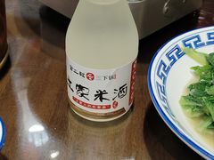 -富正毅三下锅(体育馆店)