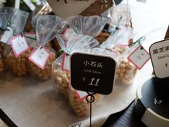 -红跑车(朝晖店)