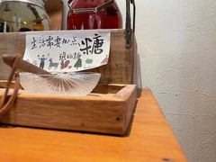 -懒鱼时光馆(沙坪坝店)