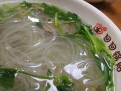 -回回锅贴(小河沿店)
