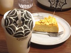 -G+KITCHEN(龙湖狮山天街店)