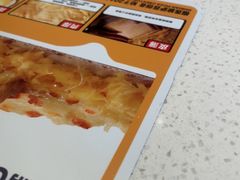 -乐凯撒披萨(汇港购物中心店)