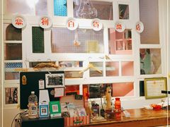 -恋物百货商店(华侨城店)