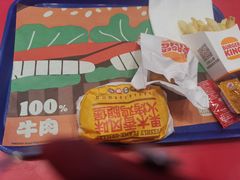 -汉堡王(徐汇绿地缤纷店)