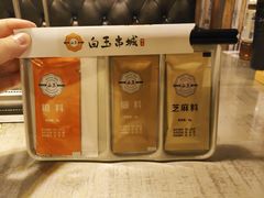 -白玉串城·朝鲜族烤串(龙岗店)