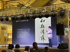 -帝京日语(春熙路旗舰校区)