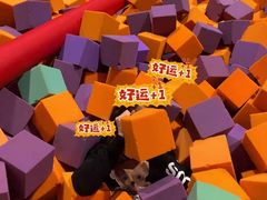 -Tenker Club弹刻极限主题公园 · 蹦床 · 团建 · 生日派对(大关店)