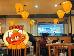 -冰城焰会大丰收铁锅炖(萝岗万达金街店)