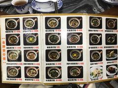 菜单-红星光发煲仔饭(大石街店)