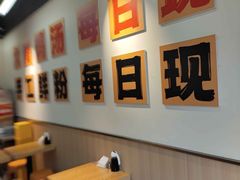 -蜀小沫肉沫麻酱土豆粉(北桥店)