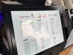 -书亦烧仙草(新都会店)