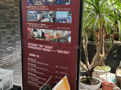 -邱金小炒·30 年盐帮江湖菜(自贡店)