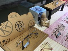 -Trend1881视光·蔡司视觉(领展广场店)