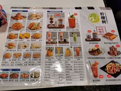 -柠檬树茶餐厅(海雅缤纷城店)