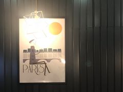 -大卡司DAKASI(番禺奥园店)