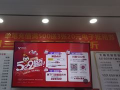 -郑远元专业修脚房(百花三路店)