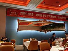 -大鸭梨烤鸭店(花园村店)
