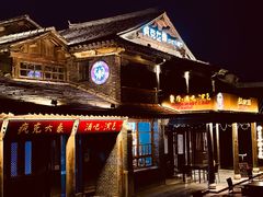 -疯克大象美式烤肉餐厅