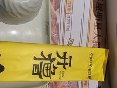 -木屋烧烤(龙岗南联店)