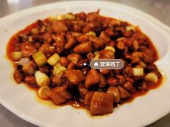 -成都驻京办餐厅(蜀都宾馆店)