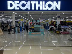 -新华百货CC Park购物广场