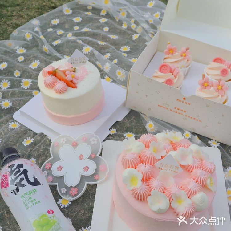 春日野餐好搭档🍃壹点壹客限定樱花🌸蛋糕