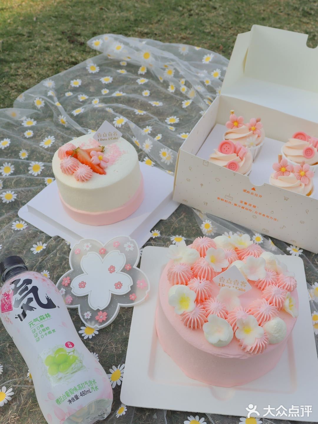 春日野餐好搭档🍃壹点壹客限定樱花🌸蛋糕