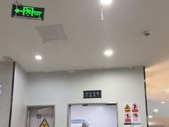 -牙博士口腔品牌连锁(杨浦店)