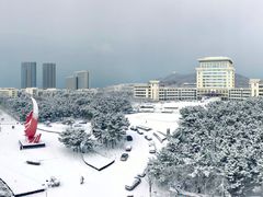 -山东大学(威海校区)