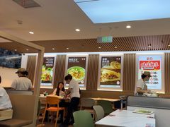 -嘉和一品粥(政府街店)
