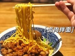 -儒家牛肉(江大店)