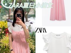 -ZARA(大上海时代广场店)