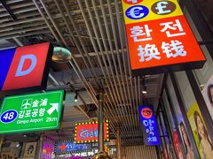 -凯德MALL(望京店)