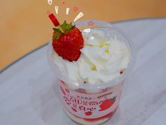 -满记甜品(巴黎春天宝山店)